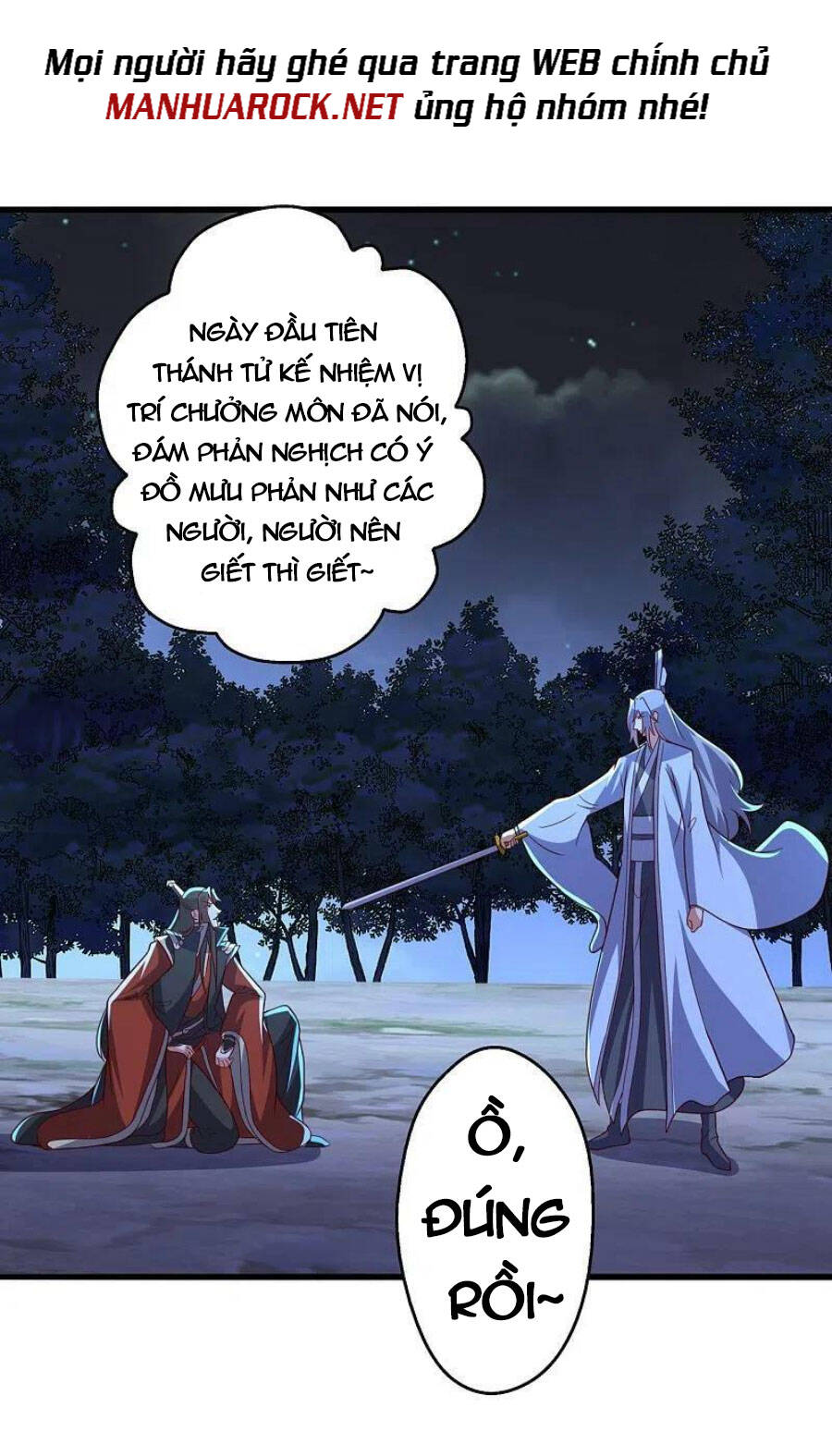 Tiên Võ Đế Tôn Chapter 405 - 11