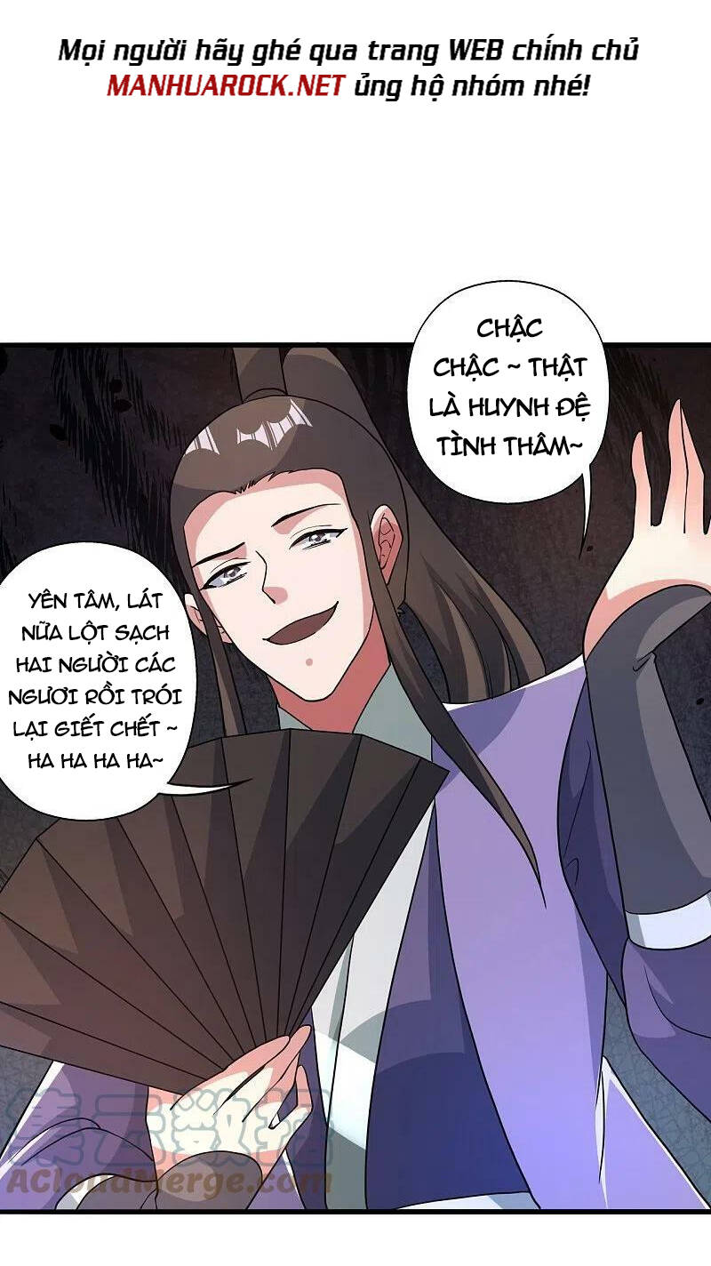 Tiên Võ Đế Tôn Chapter 406 - 19