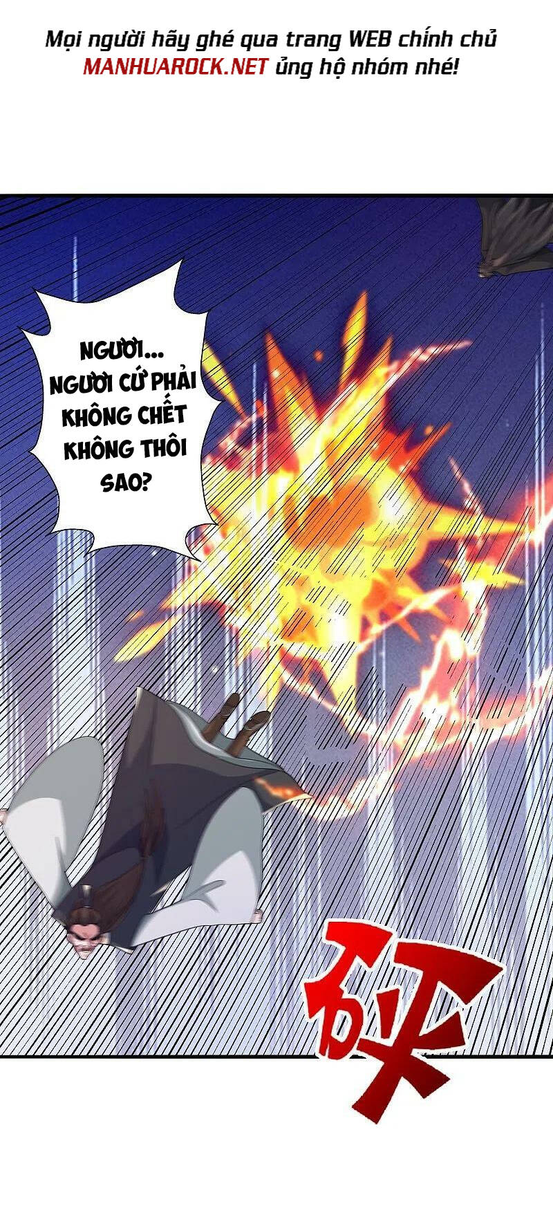 Tiên Võ Đế Tôn Chapter 406 - 44
