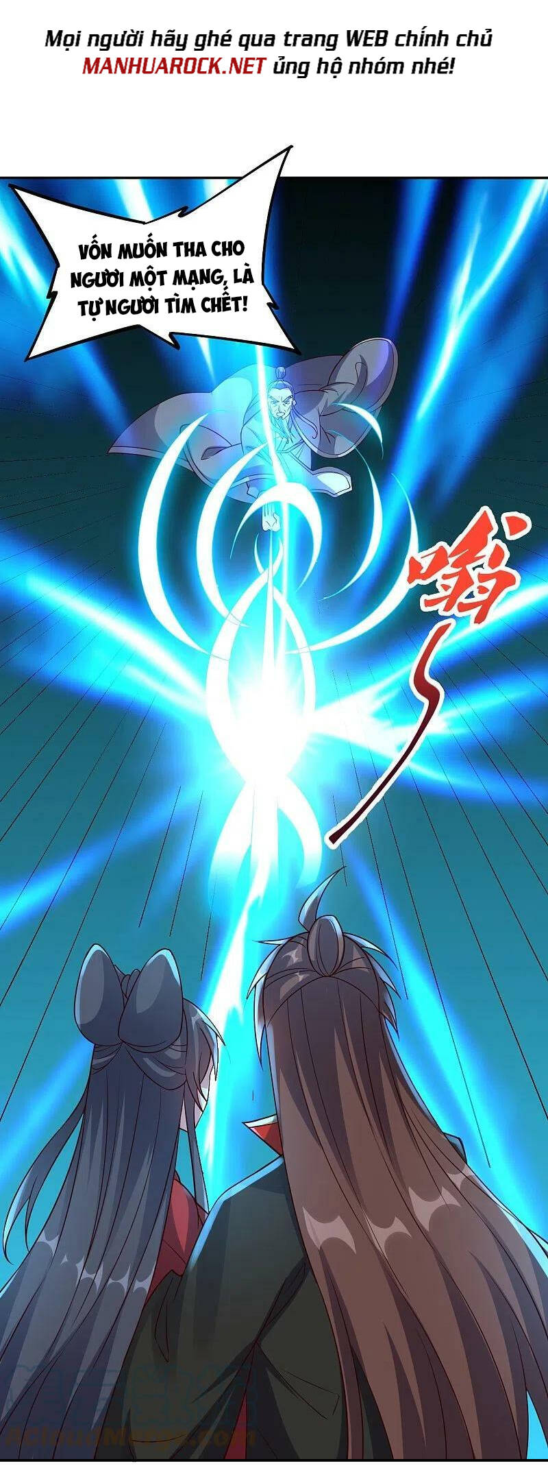 Tiên Võ Đế Tôn Chapter 407 - 11