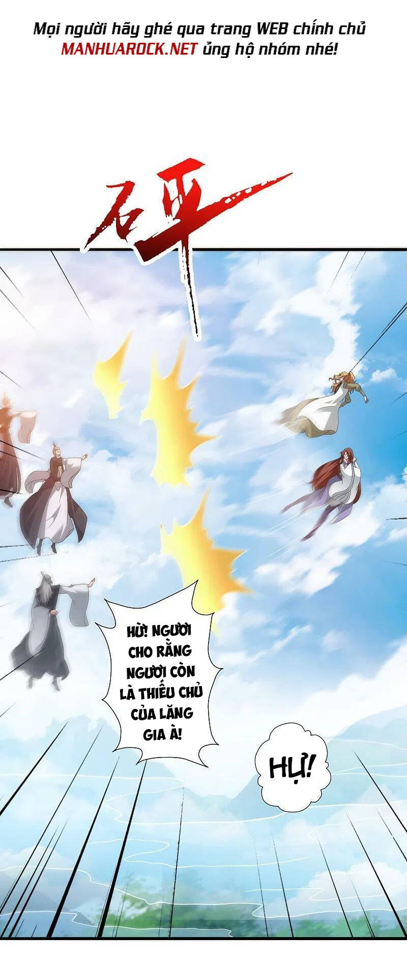 Tiên Võ Đế Tôn Chapter 411 - 70