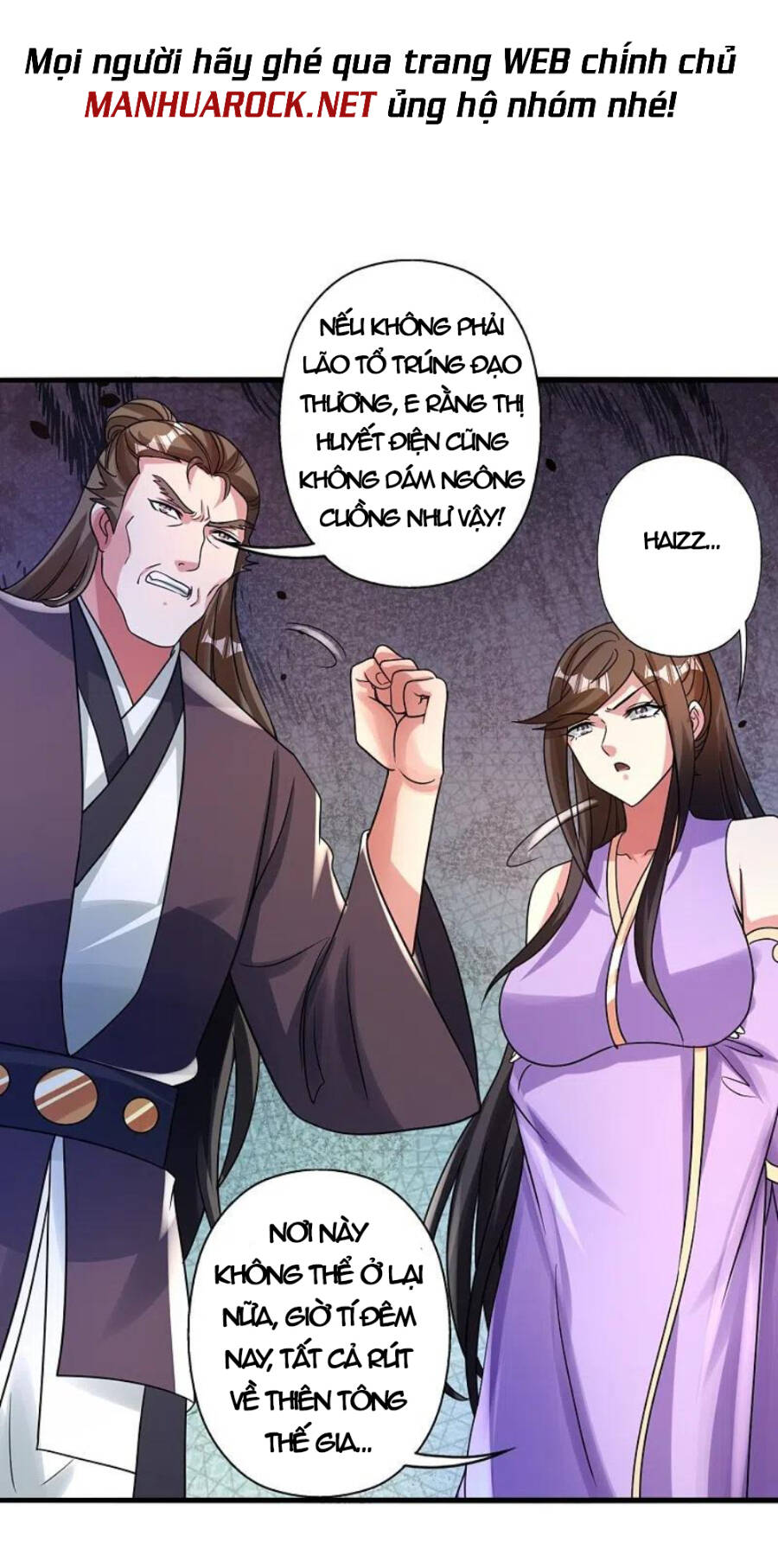 Tiên Võ Đế Tôn Chapter 341 - 16
