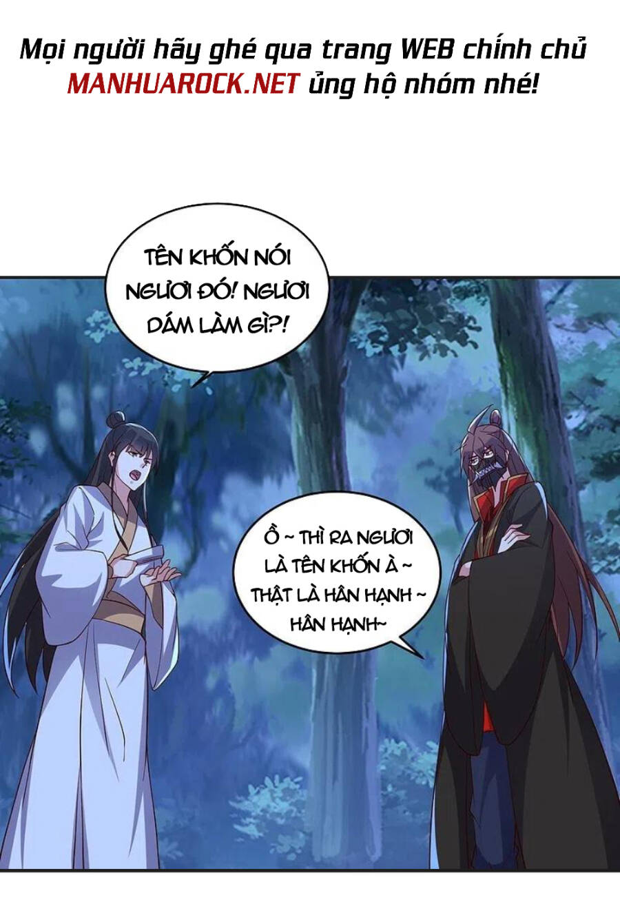 Tiên Võ Đế Tôn Chapter 341 - 83