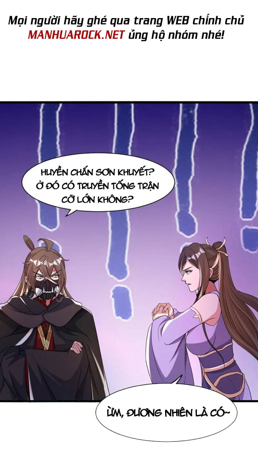 Tiên Võ Đế Tôn Chapter 342 - 33