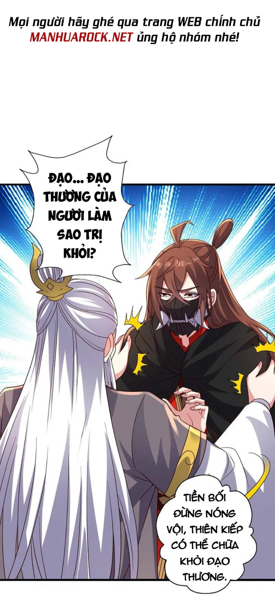 Tiên Võ Đế Tôn Chapter 344 - 2