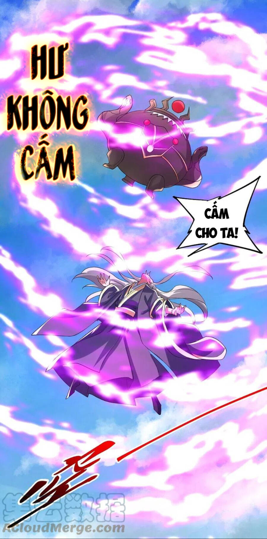 Tiên Võ Đế Tôn Chapter 345 - 42
