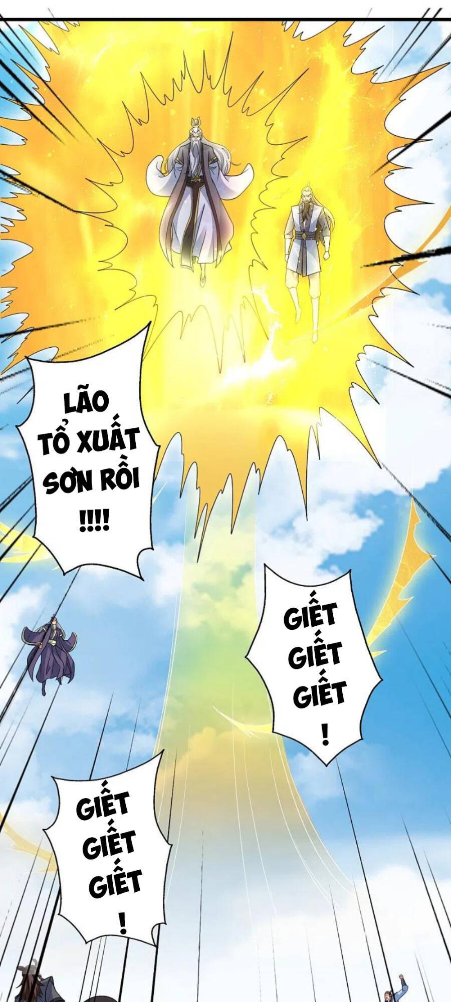 Tiên Võ Đế Tôn Chapter 346 - 14