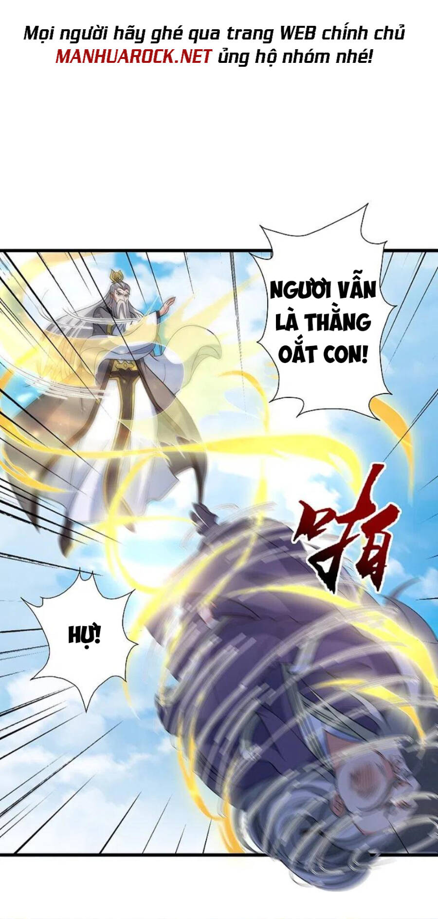 Tiên Võ Đế Tôn Chapter 346 - 26