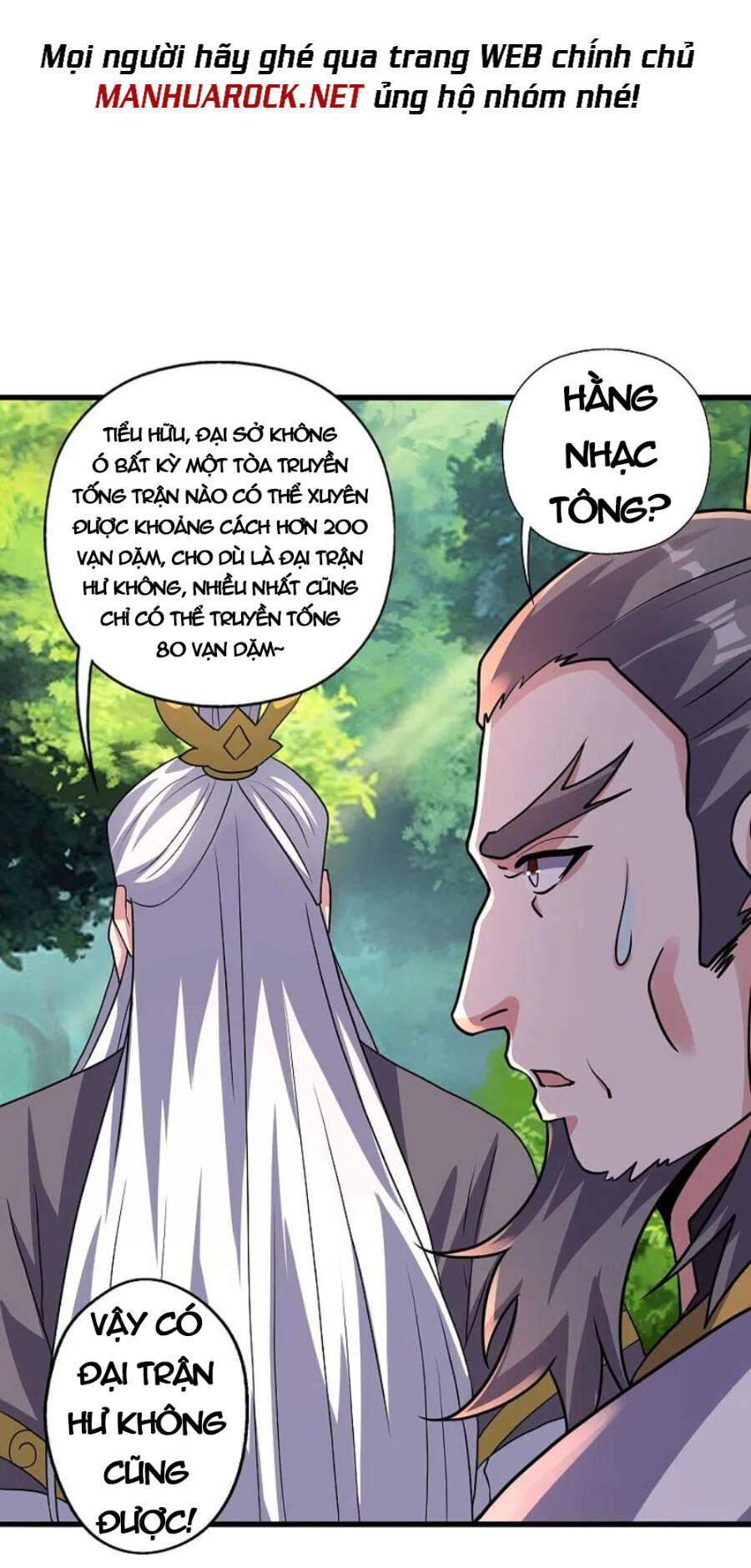 Tiên Võ Đế Tôn Chapter 346 - 59