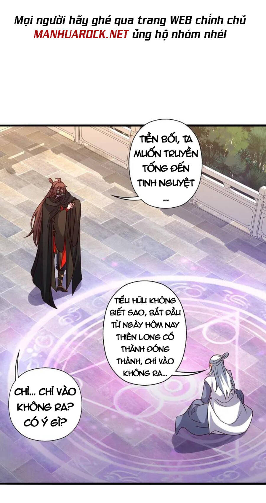 Tiên Võ Đế Tôn Chapter 346 - 80
