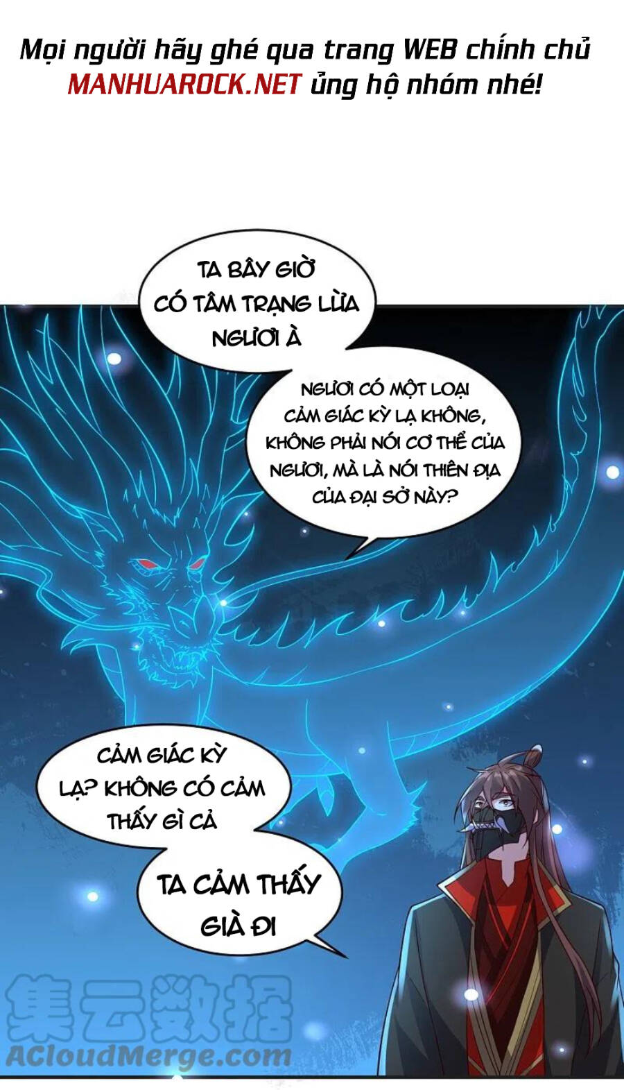Tiên Võ Đế Tôn Chapter 347 - 26