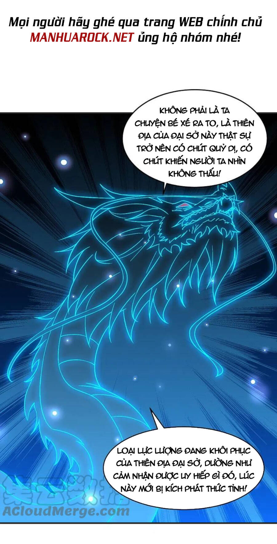 Tiên Võ Đế Tôn Chapter 347 - 32