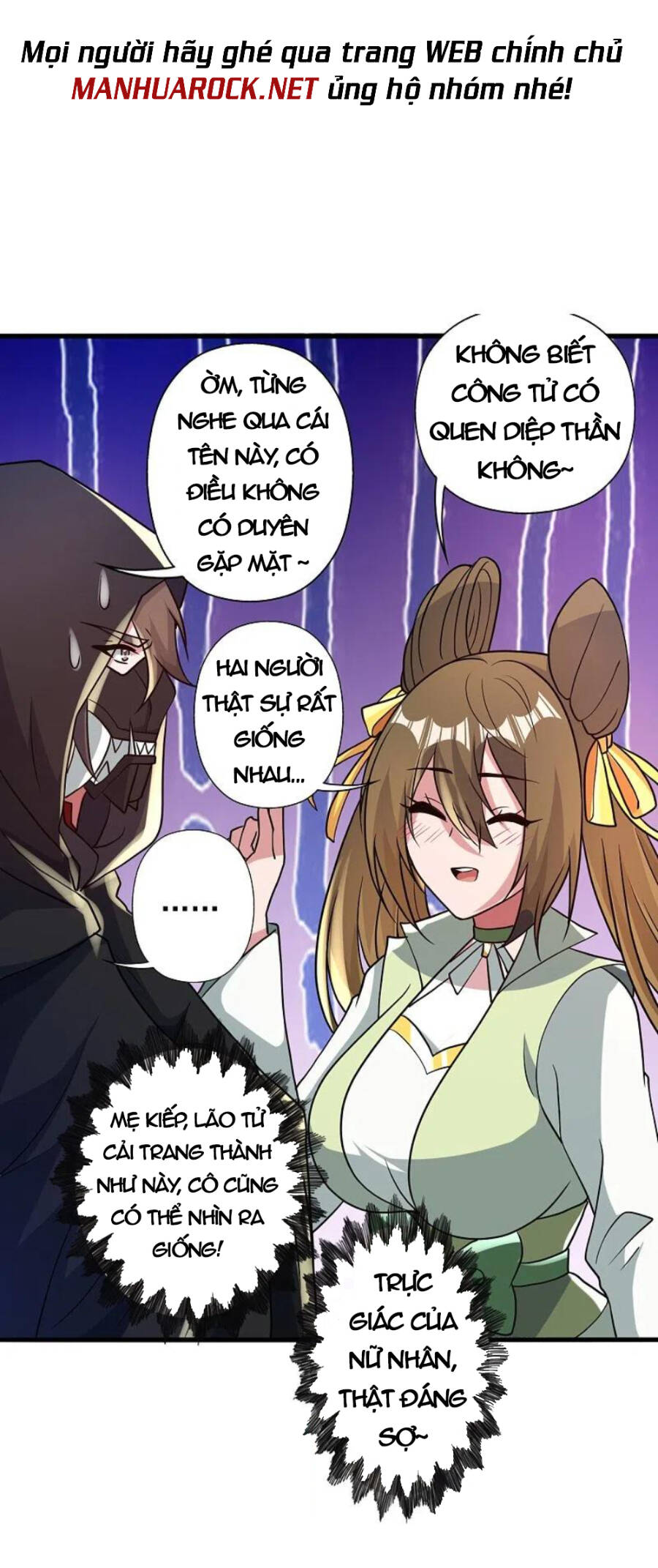 Tiên Võ Đế Tôn Chapter 347 - 66