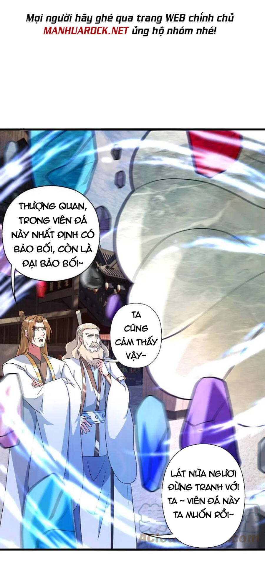 Tiên Võ Đế Tôn Chapter 348 - 21
