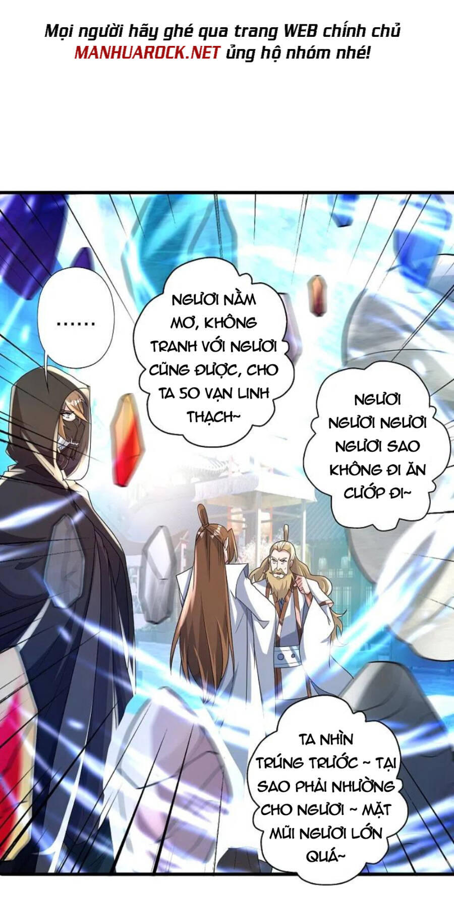 Tiên Võ Đế Tôn Chapter 348 - 22