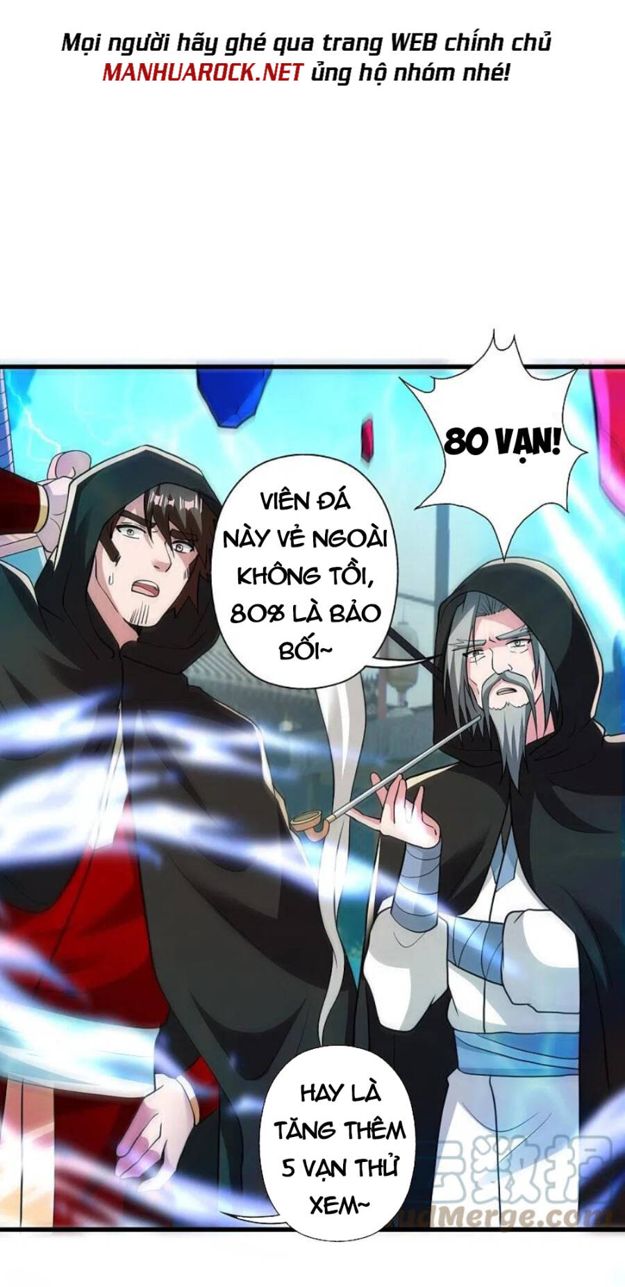 Tiên Võ Đế Tôn Chapter 348 - 73