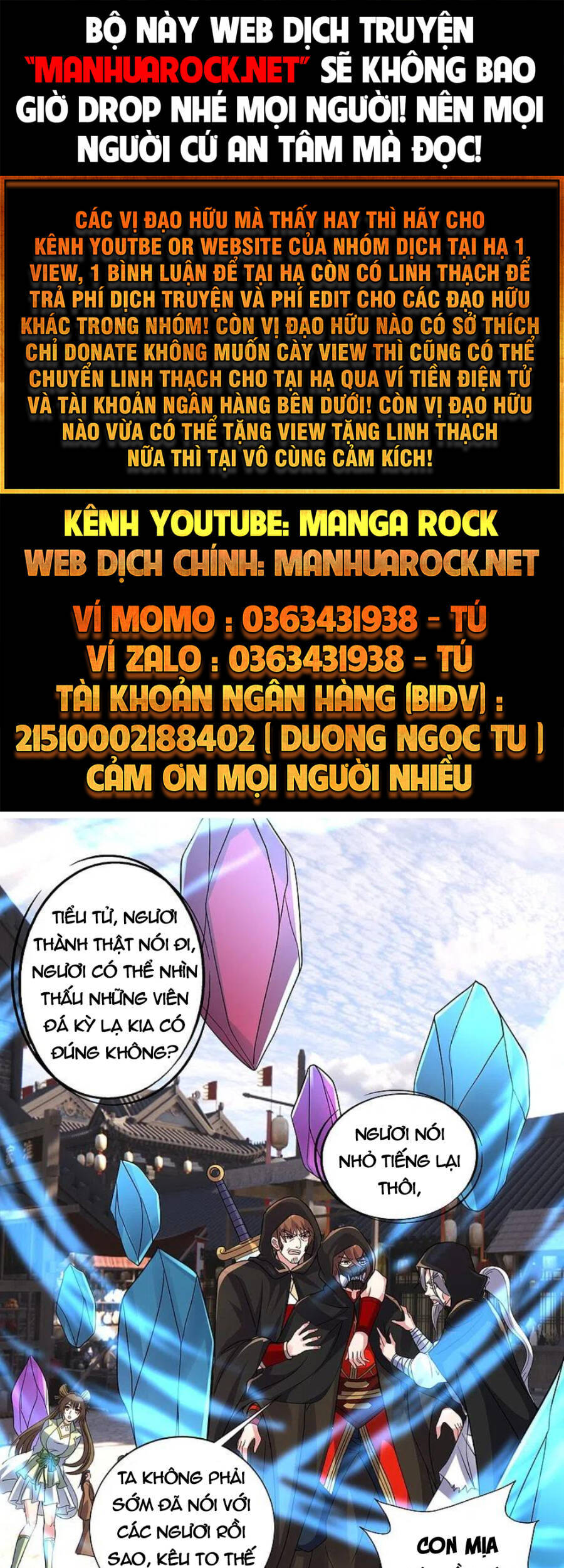 Tiên Võ Đế Tôn Chapter 349 - 1