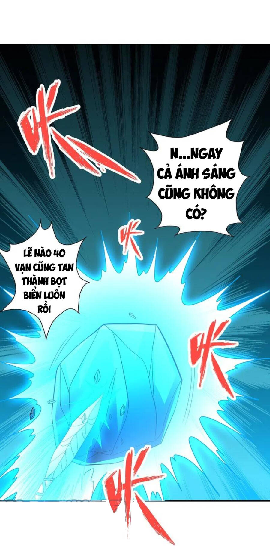 Tiên Võ Đế Tôn Chapter 349 - 33