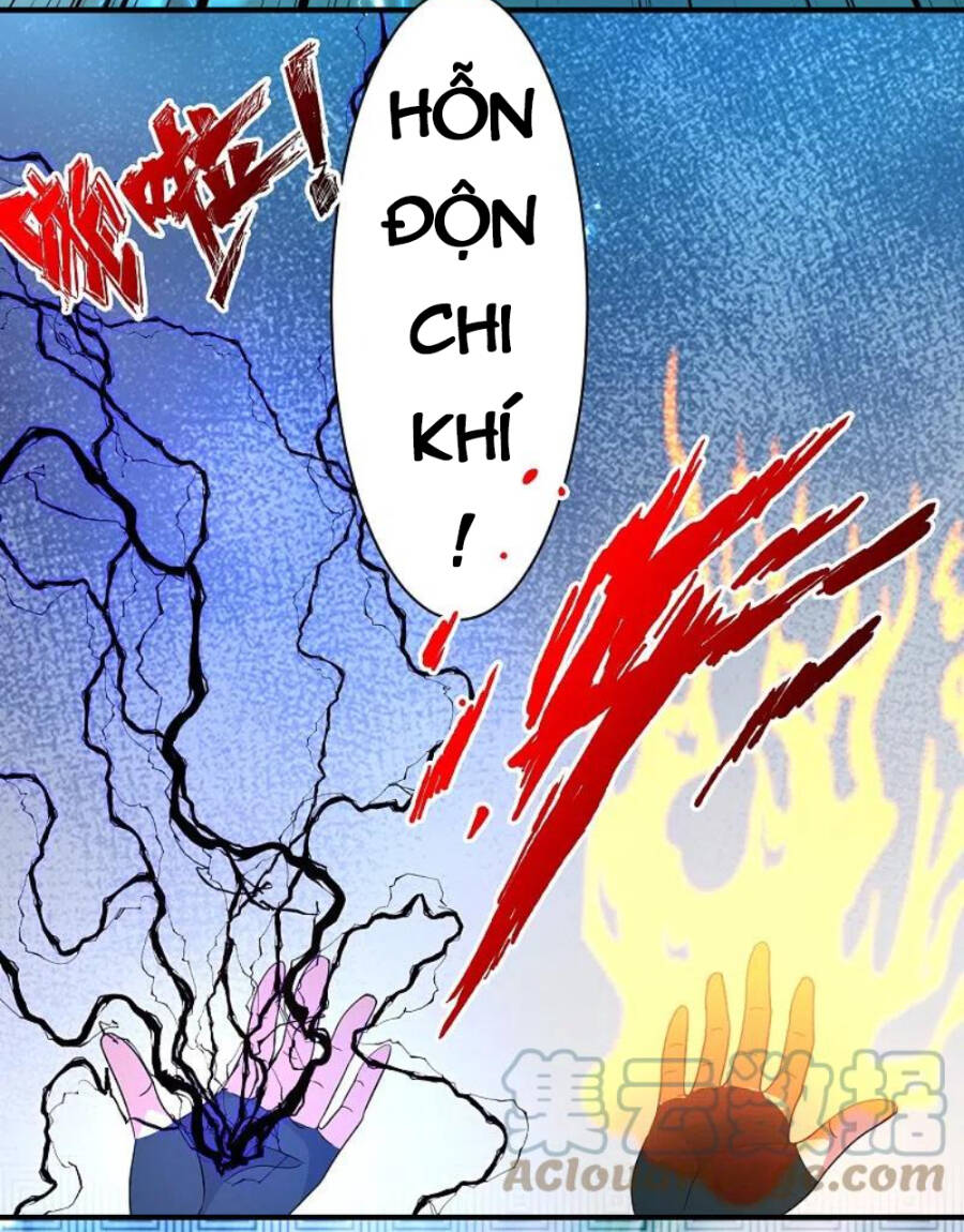 Tiên Võ Đế Tôn Chapter 351 - 26