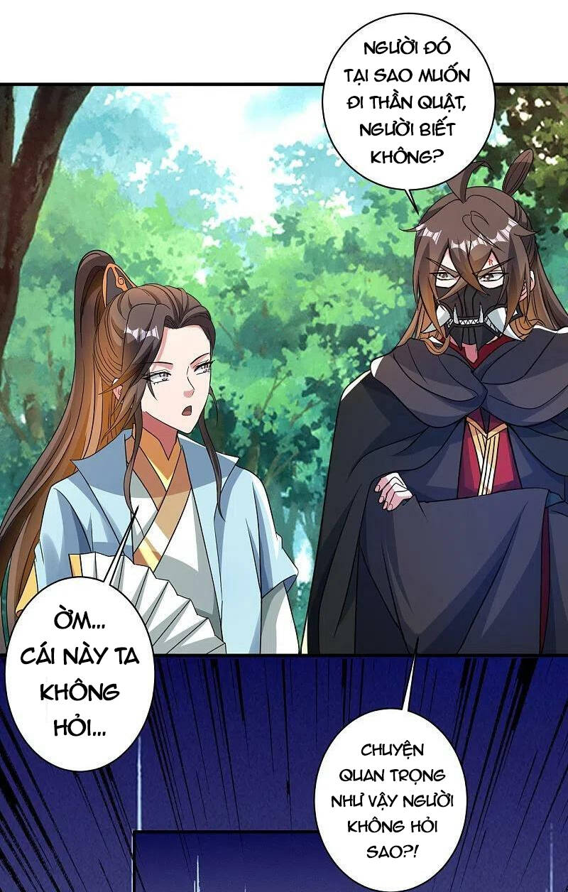 Tiên Võ Đế Tôn Chapter 354 - 39