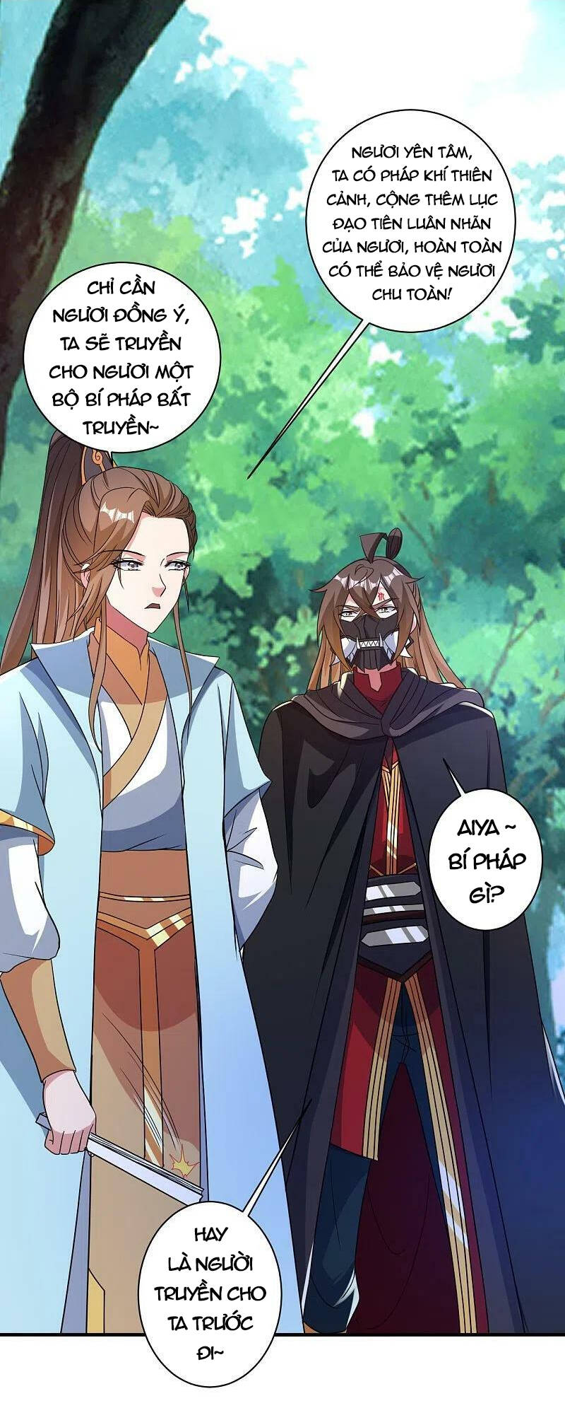 Tiên Võ Đế Tôn Chapter 354 - 43