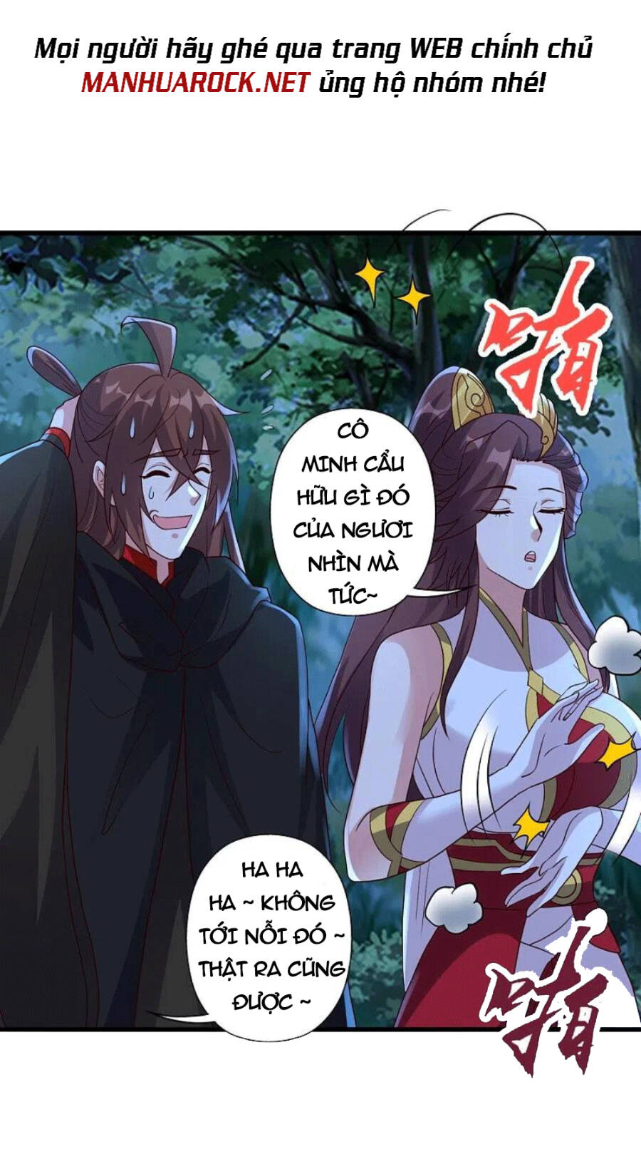 Tiên Võ Đế Tôn Chapter 355 - 41