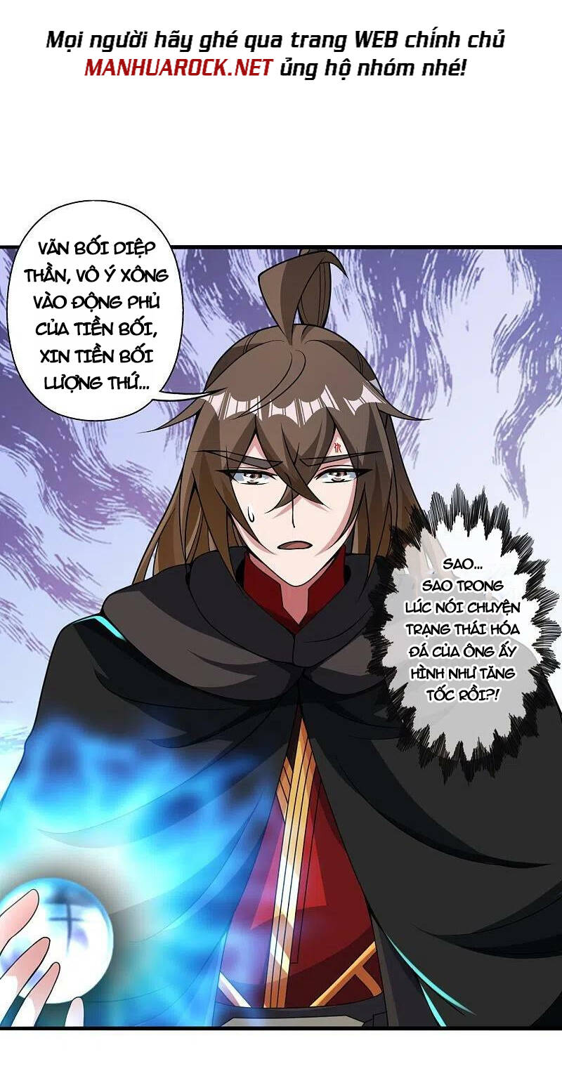 Tiên Võ Đế Tôn Chapter 357 - 51