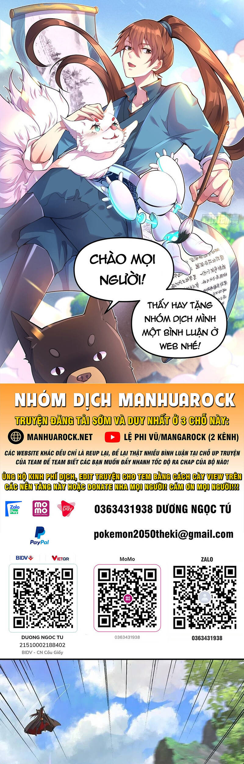 Tiên Võ Đế Tôn Chapter 364 - 1