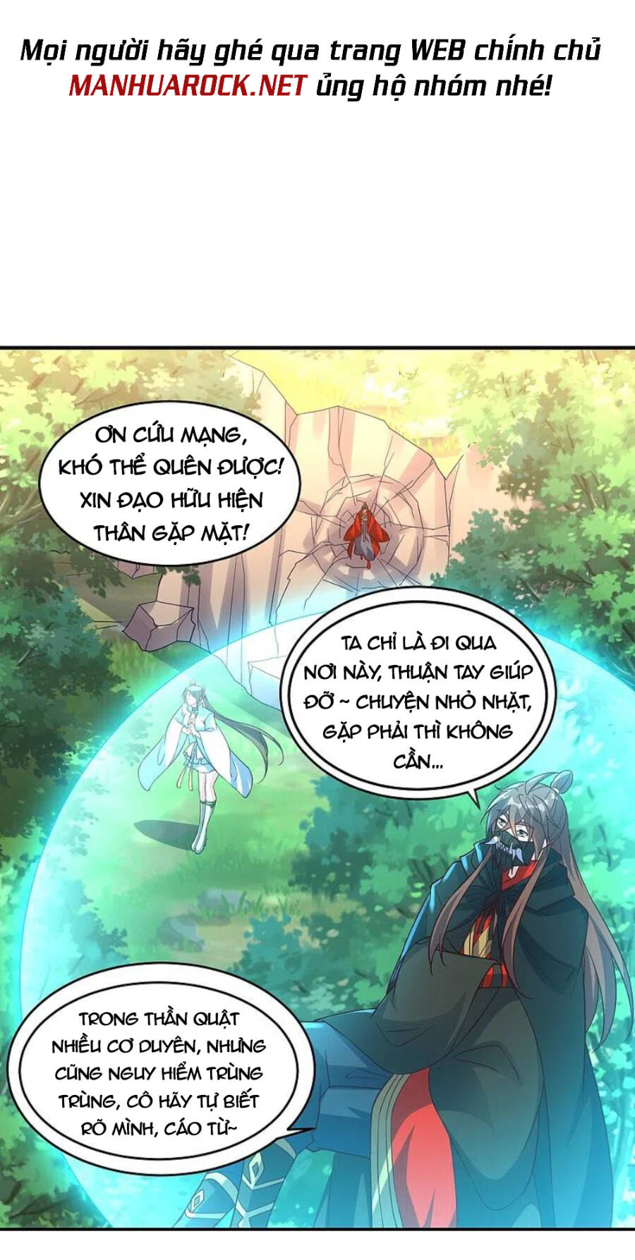 Tiên Võ Đế Tôn Chapter 367 - 48
