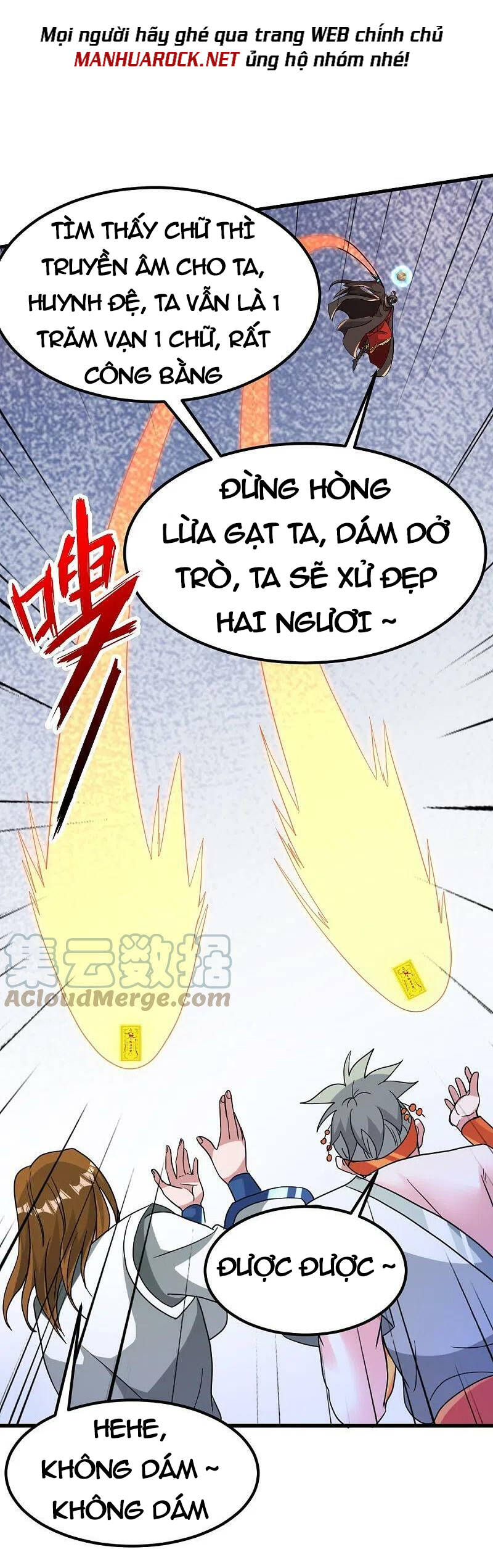 Tiên Võ Đế Tôn Chapter 370 - 4