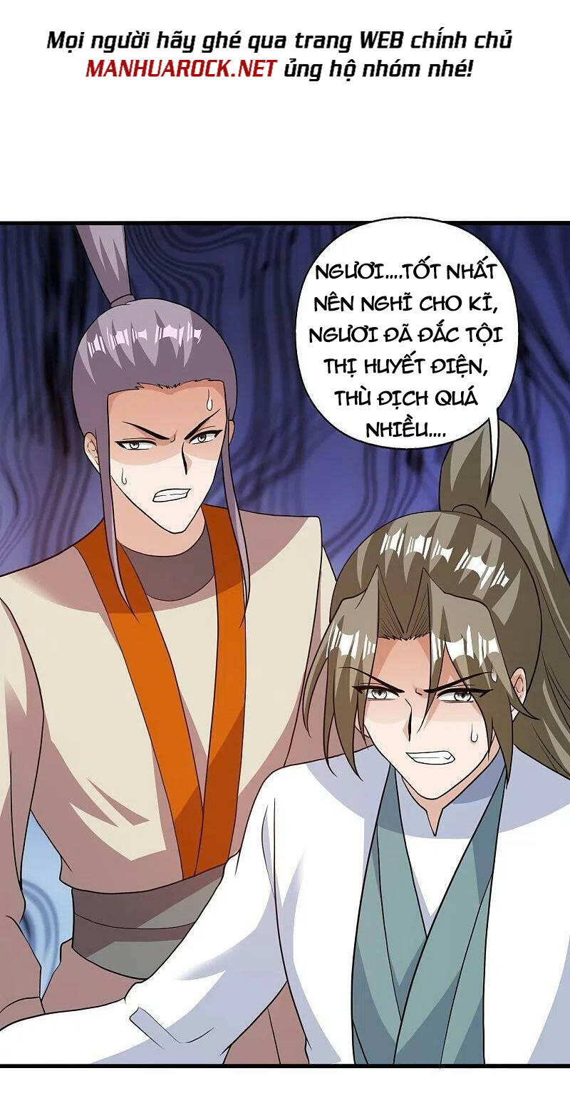 Tiên Võ Đế Tôn Chapter 370 - 46