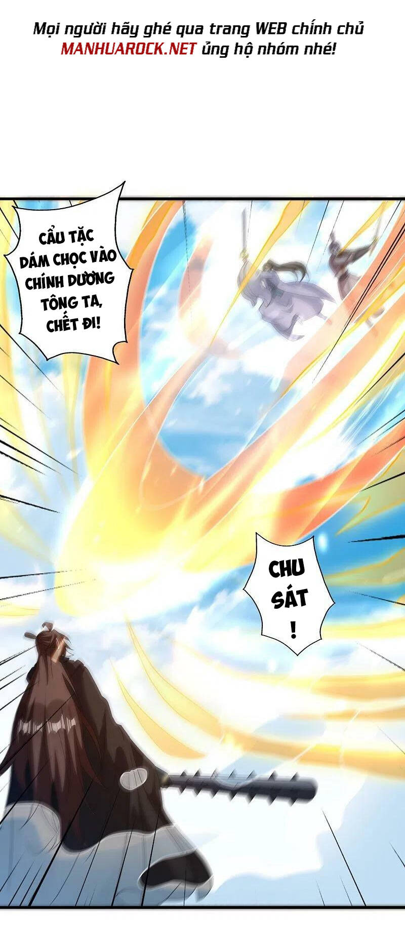 Tiên Võ Đế Tôn Chapter 370 - 50