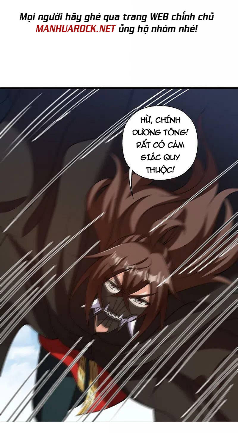 Tiên Võ Đế Tôn Chapter 370 - 54
