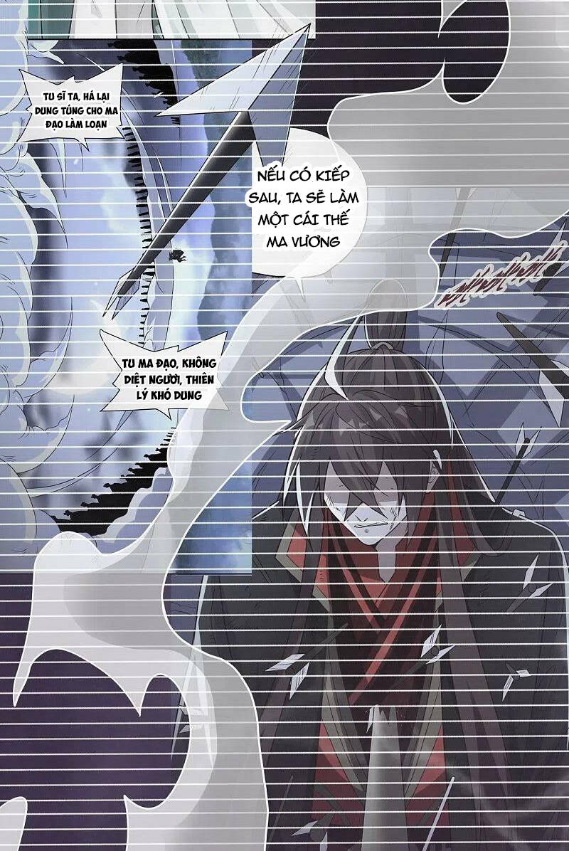 Tiên Võ Đế Tôn Chapter 370 - 66
