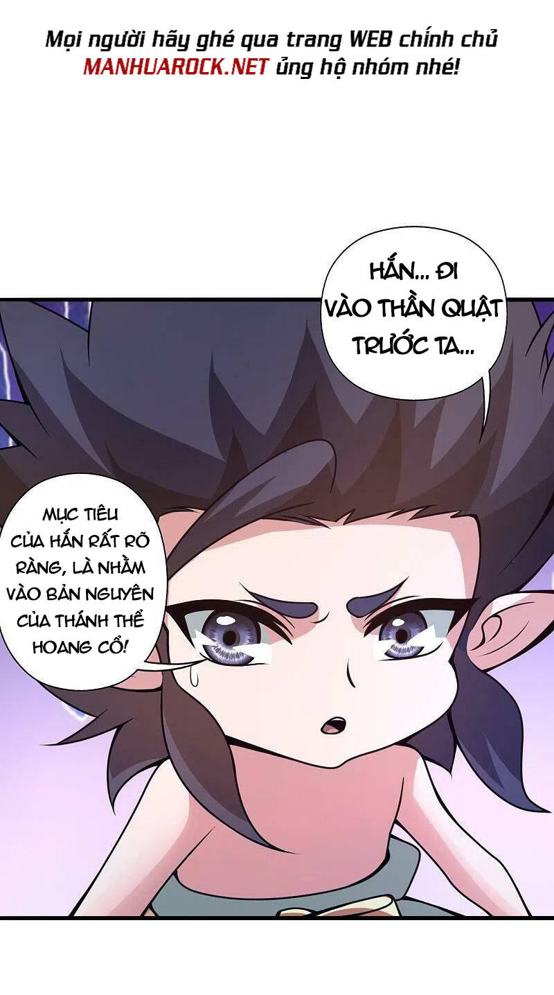 Tiên Võ Đế Tôn Chapter 373 - 16