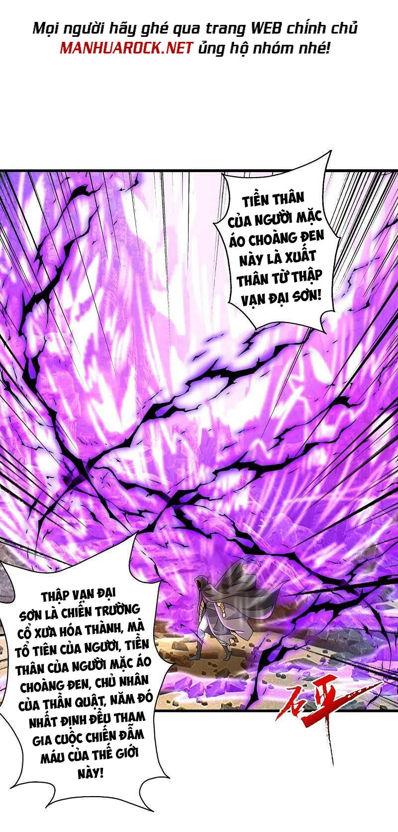 Tiên Võ Đế Tôn Chapter 373 - 20
