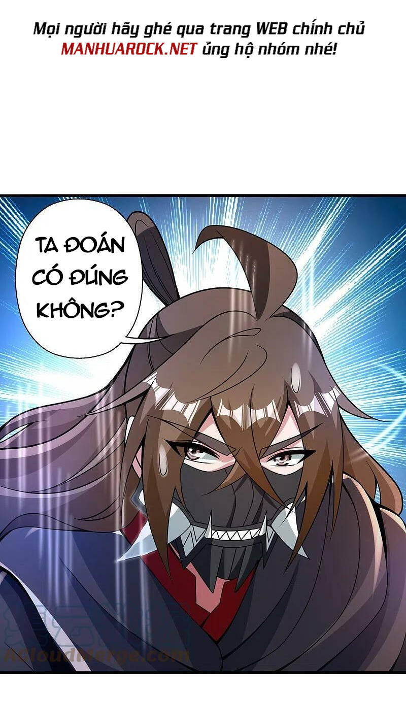 Tiên Võ Đế Tôn Chapter 373 - 24