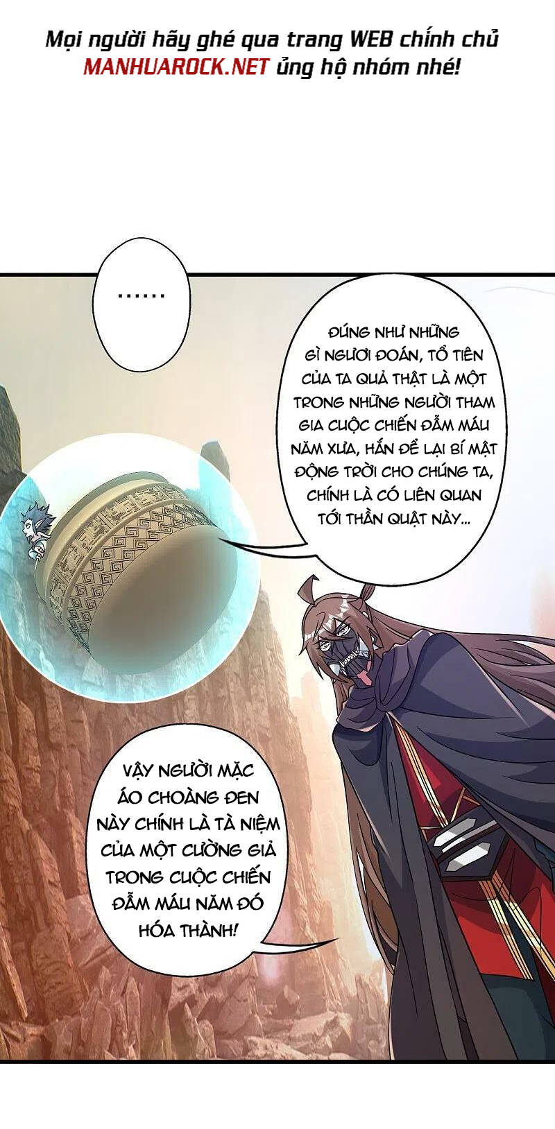 Tiên Võ Đế Tôn Chapter 373 - 25