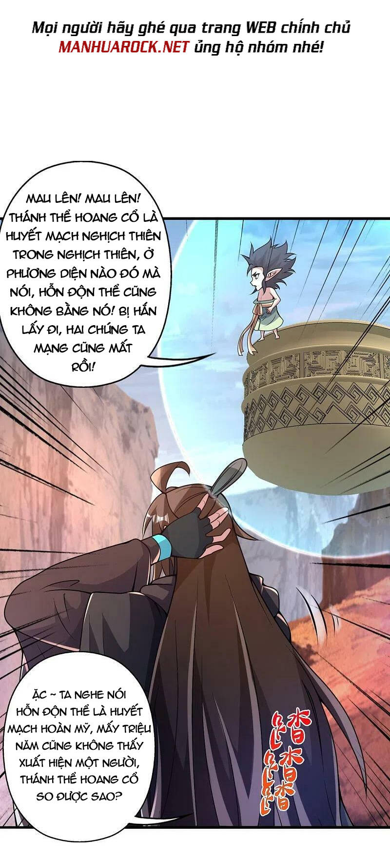 Tiên Võ Đế Tôn Chapter 373 - 6