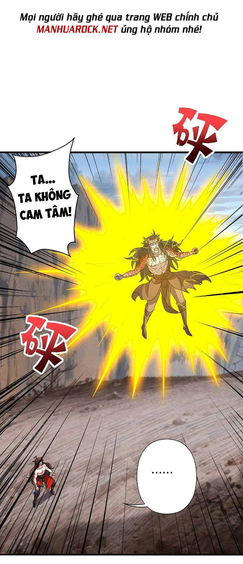 Tiên Võ Đế Tôn Chapter 374 - 26