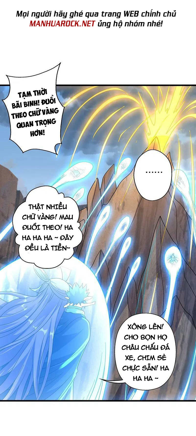 Tiên Võ Đế Tôn Chapter 376 - 16