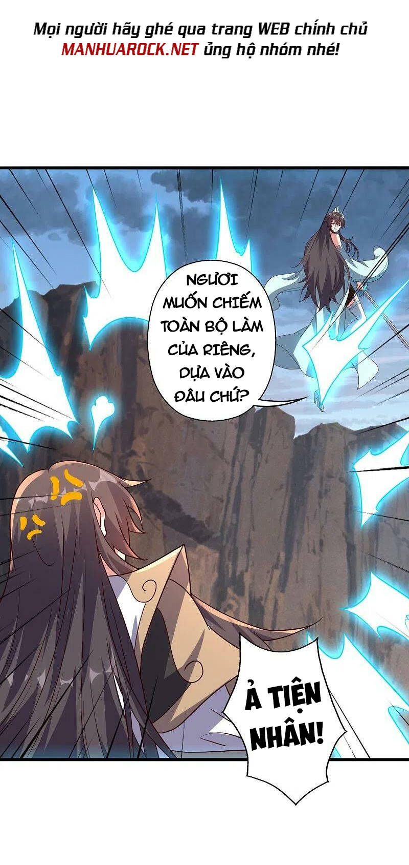 Tiên Võ Đế Tôn Chapter 376 - 22