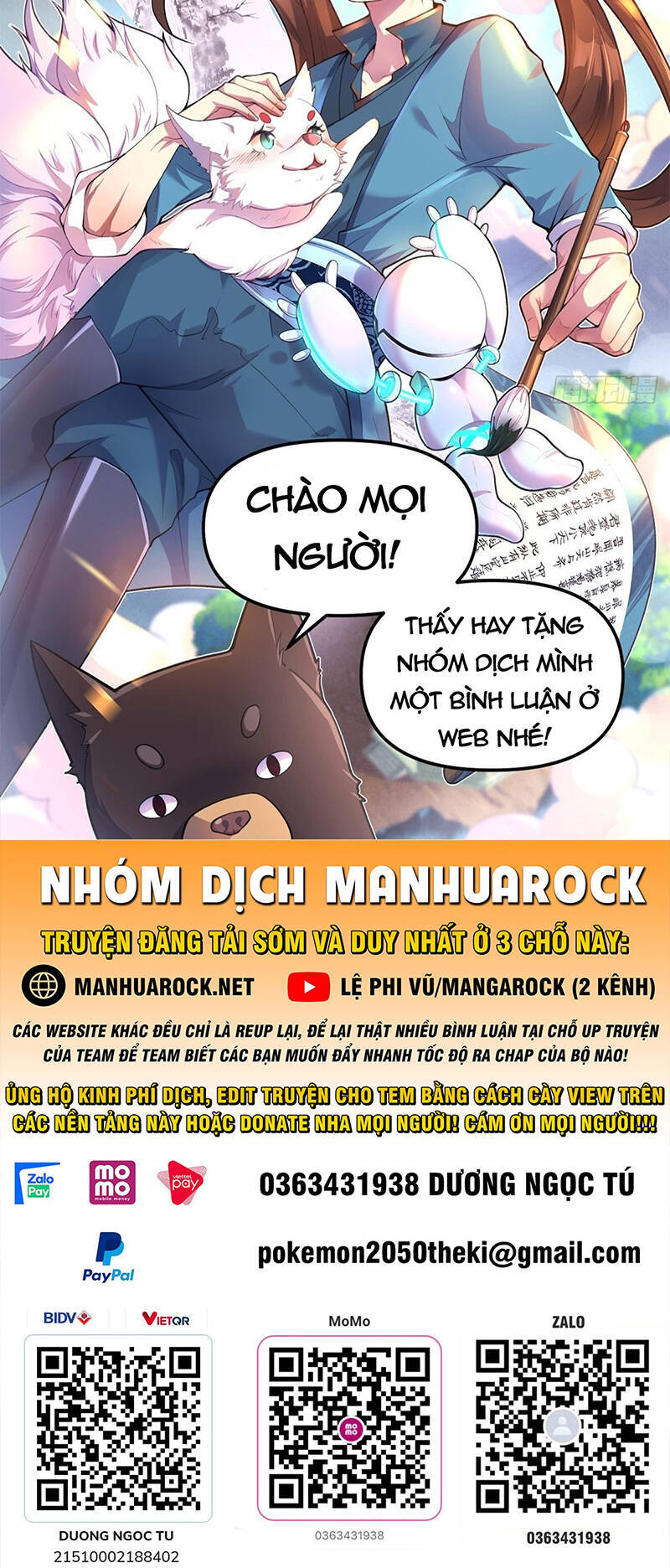 Tiên Võ Đế Tôn Chapter 376 - 67