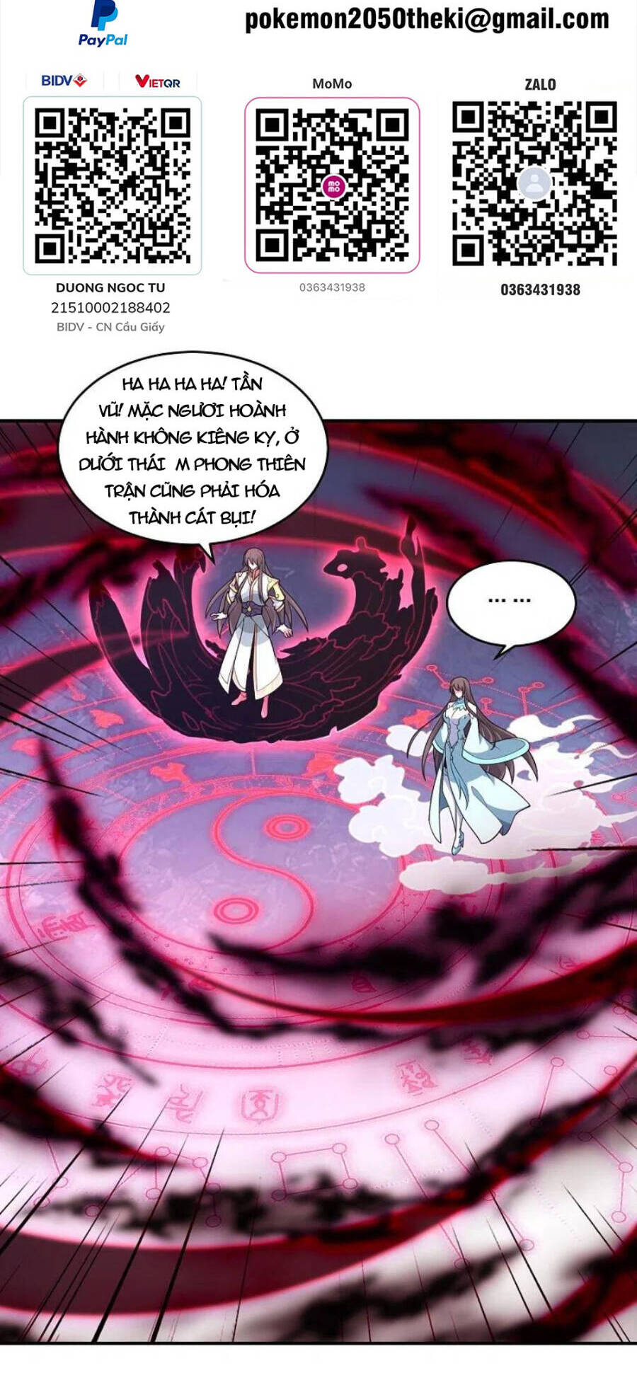 Tiên Võ Đế Tôn Chapter 377 - 2