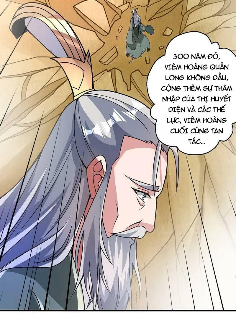 Tiên Võ Đế Tôn Chapter 379 - 36