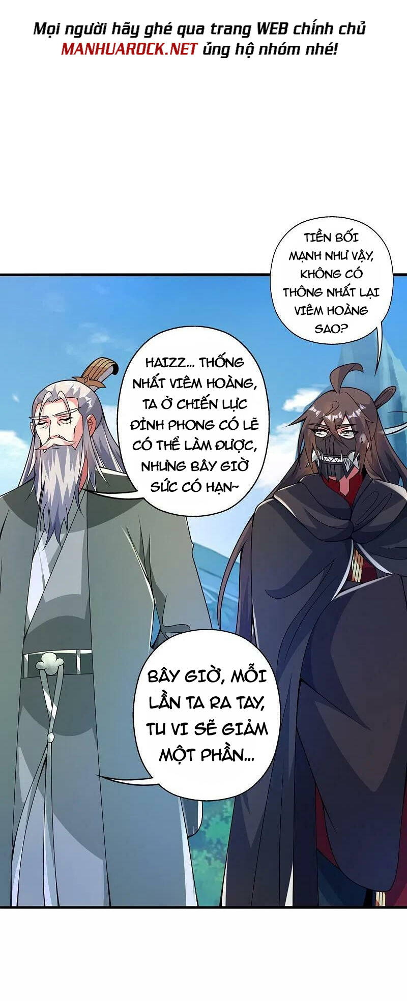 Tiên Võ Đế Tôn Chapter 379 - 37