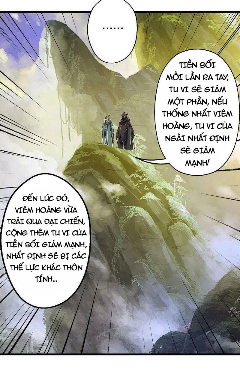Tiên Võ Đế Tôn Chapter 379 - 39