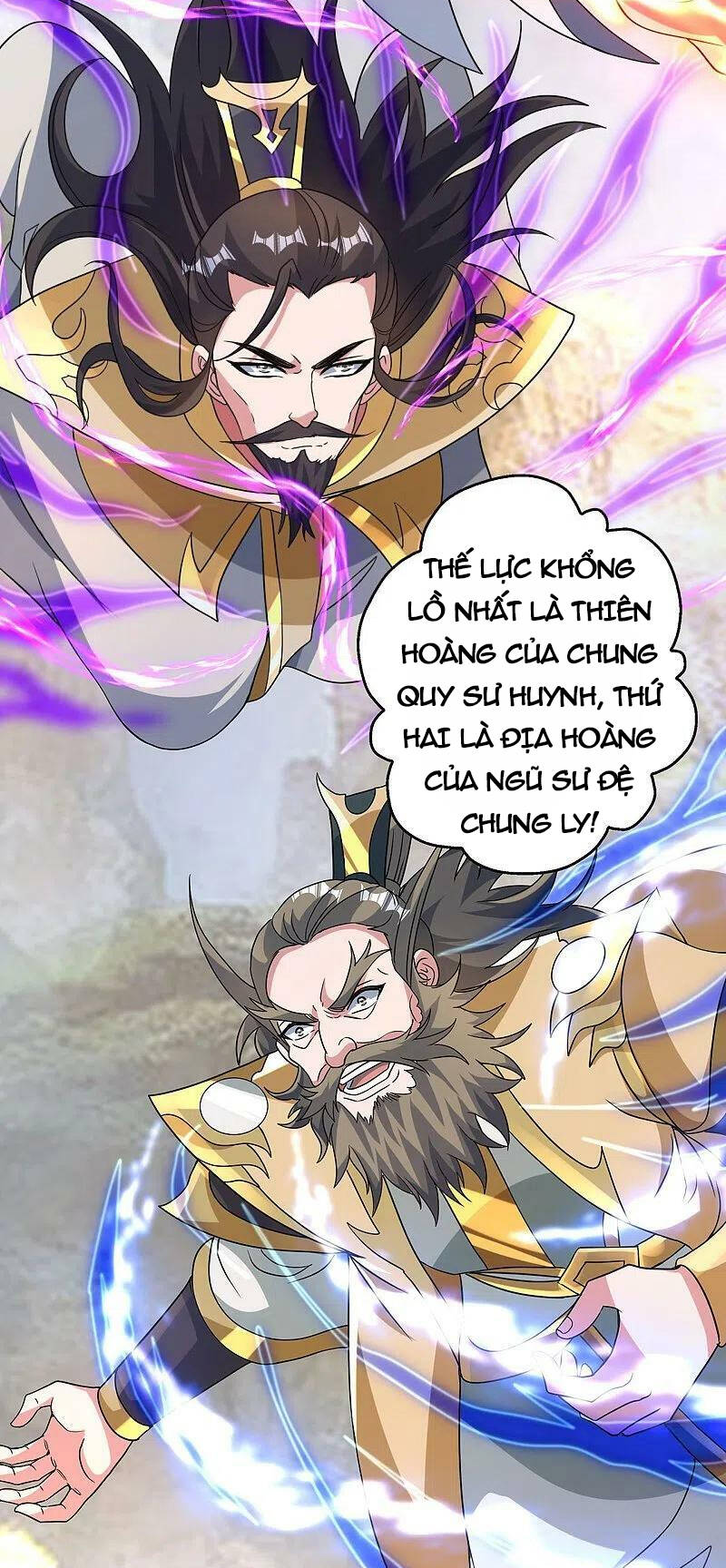 Tiên Võ Đế Tôn Chapter 379 - 47