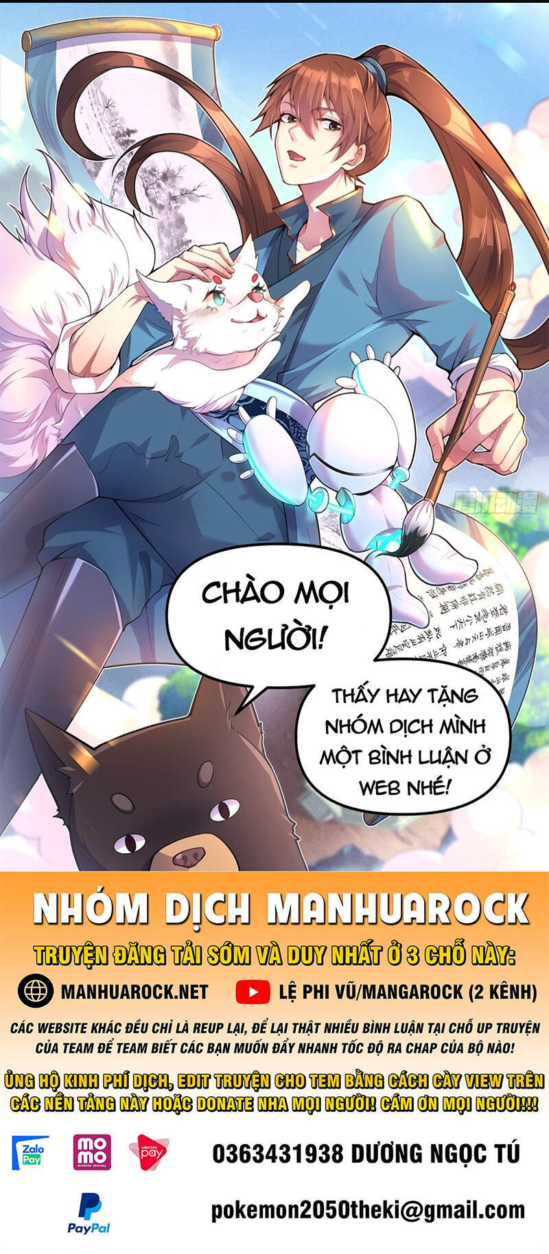 Tiên Võ Đế Tôn Chapter 380 - 1
