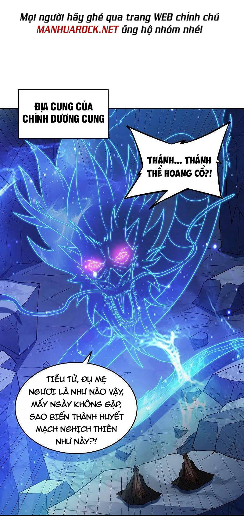 Tiên Võ Đế Tôn Chapter 380 - 47